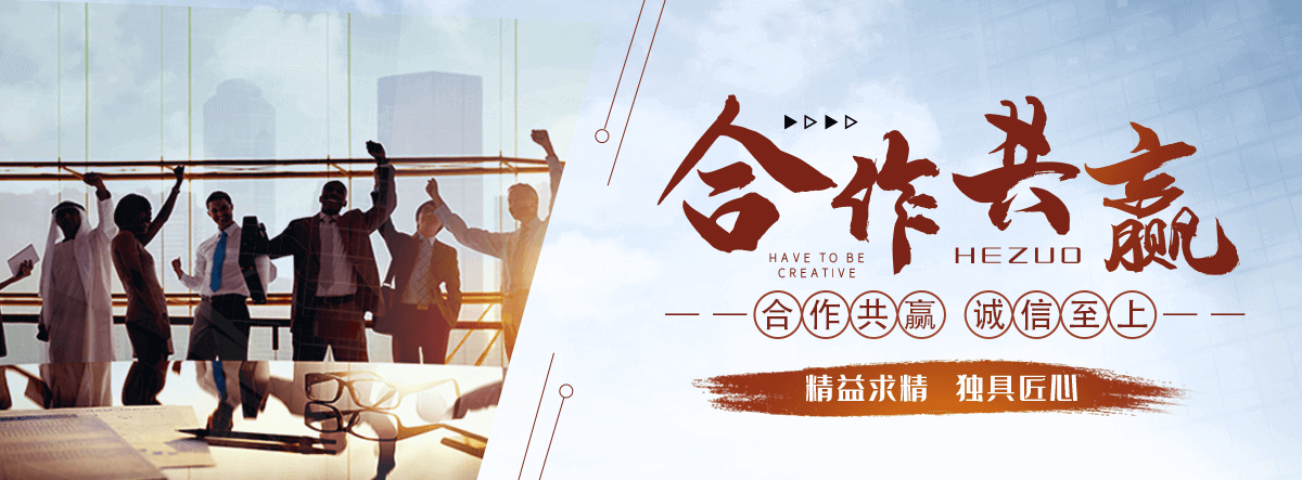安平矿用止水套管